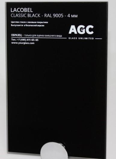 Lacobel 9005 — sticla-speciala la comandă, Sticlă & Piatră
